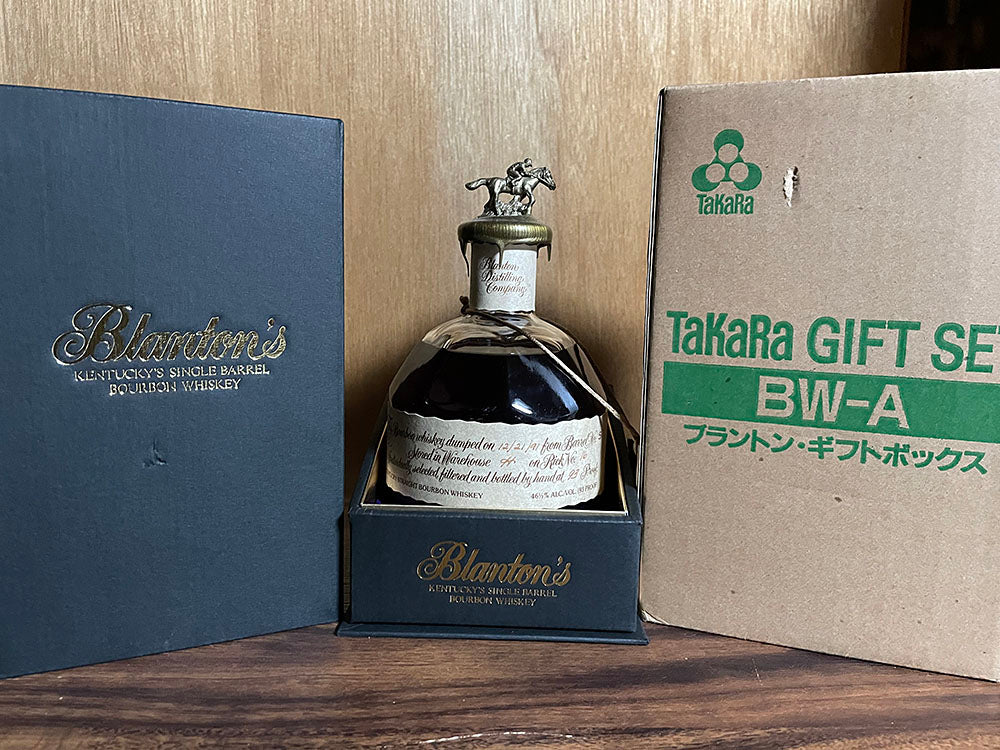 Blanton's – TheDustyBunker.com