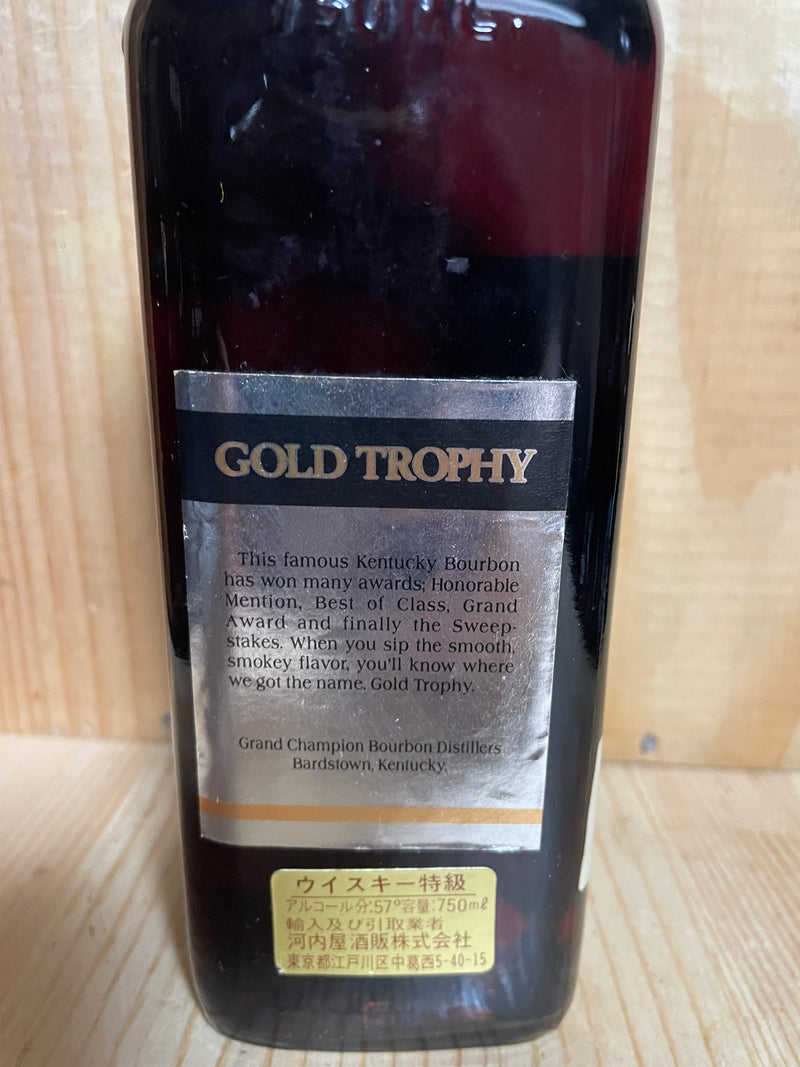 Gold Trophy 15 year 114 proof circa 1991