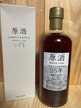 Nikka Yoichi 25 year Single Cask Sherry Butt (1980-2005) #203599