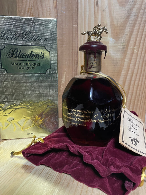 Blanton's Gold First Release 1992