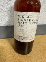 Nikka Yoichi 19 year 1987-2006 #113200