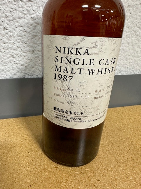 Nikka Yoichi 19 year 1987-2006 #113200