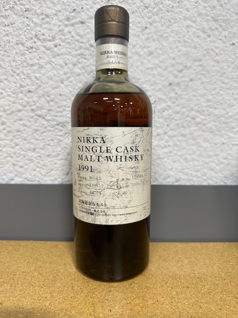 Nikka Yoichi 14 year 1991-2005 #129504