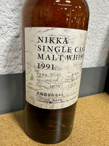 Nikka Yoichi 14 year 1991-2005 #129504