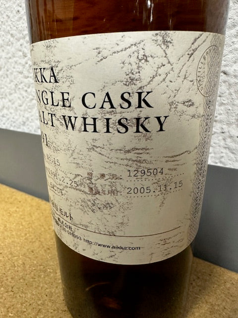 Nikka Yoichi 14 year 1991-2005 #129504