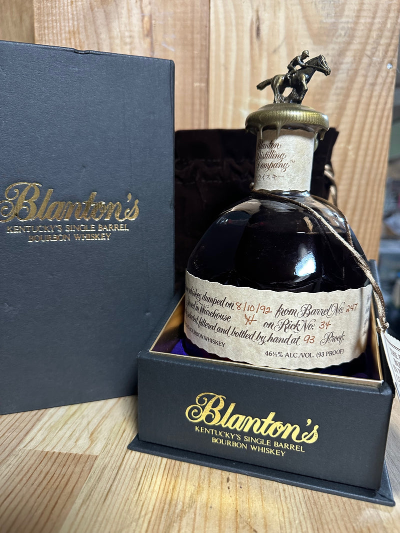 Blanton's Takara Red Gift Box 8/10/92 --  Barrel No. 247  -- Rick No. 34