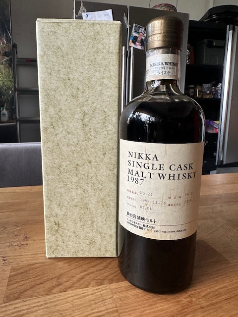 Nikka Miyagikyo 18 year Sherry Butt 1987-2005 #89714