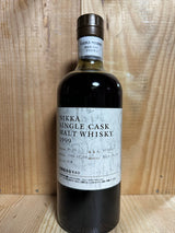 Nikka Yoichi 15 year Single Cask 1999-2014 #403026