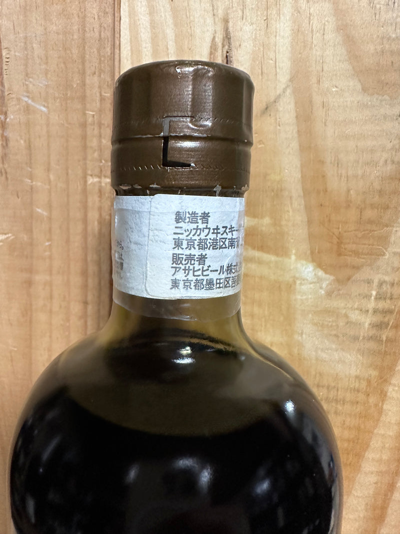 Nikka Yoichi 15 year Single Cask 1999-2014 #403026