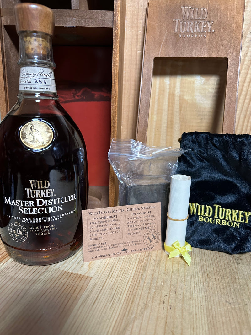 Wild Turkey Master Distiller's Edition 14 year 107pf 2006 Limited Release