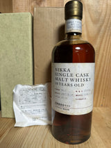 Nikka Yoichi 10 year Single Cask 1987-1998 #255549