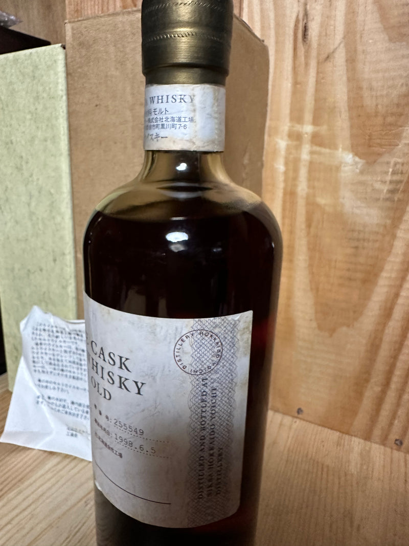 Nikka Yoichi 10 year Single Cask 1987-1998 #255549