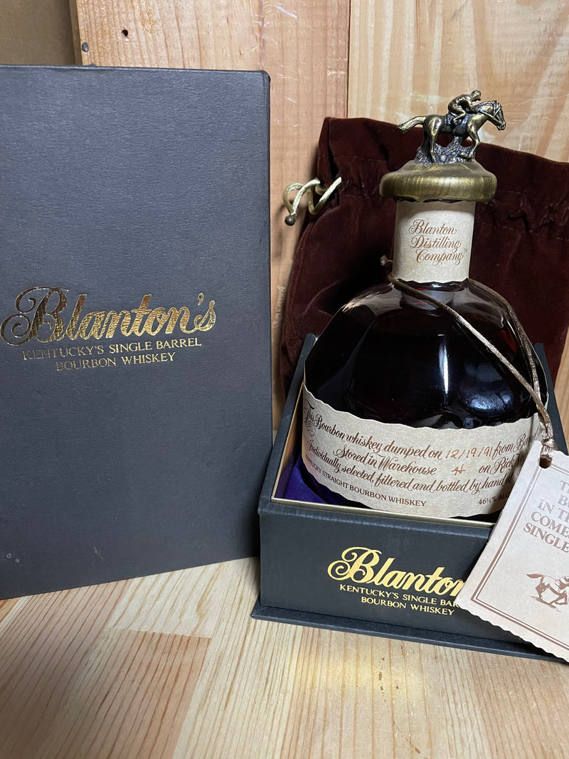 Blanton's Takara Red Gift Box 12/19/92 --  Barrel No.15  -- Rick No. 16