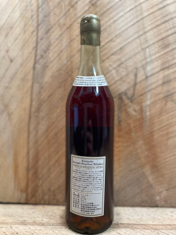 Hirsch Reserve 15 year 1974 bottled 1990 (Script Letter)