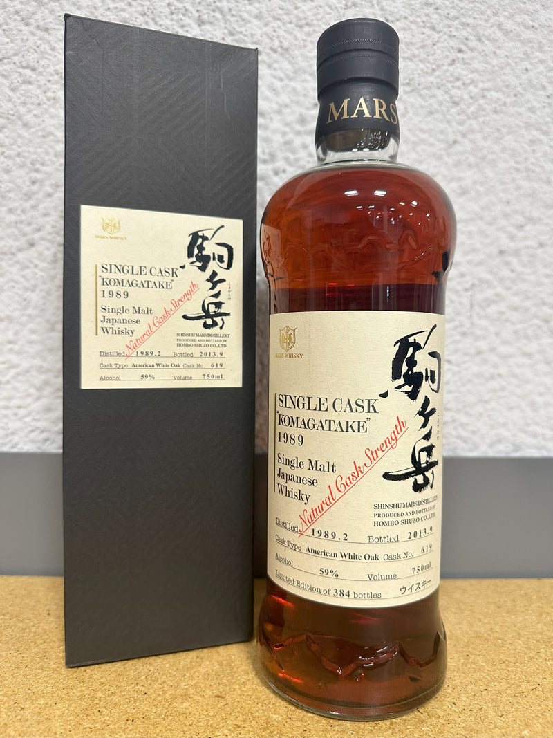 Shinshu 'Komagatake' 1989 Single Cask 24 year American White Oak 59%