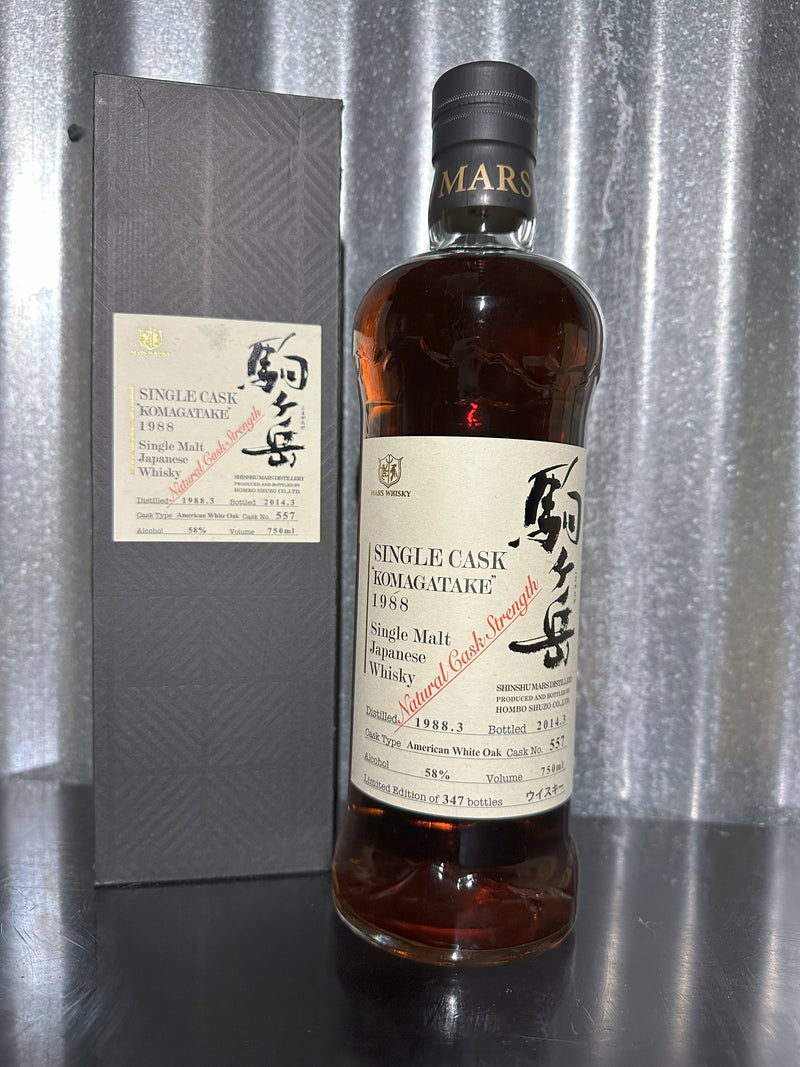 Shinshu 'Komagatake' 1988 Single Cask 26 year American White Oak 58%