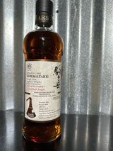 Shinshu Komagatake Single Cask 2019 American White Oak