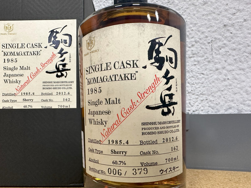 Shinshu 'Komagatake' 1985 Single Cask 27 year Sherry Cask 60.7%