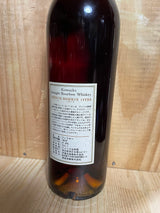 Hirsch Reserve 15 year 1974 bottled 1990