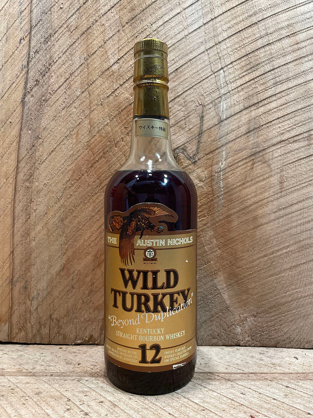 WILD TURKEY 12年ウイスキー Wild Turkey 12Year Distiller's Reserve Export for Japan 70cl