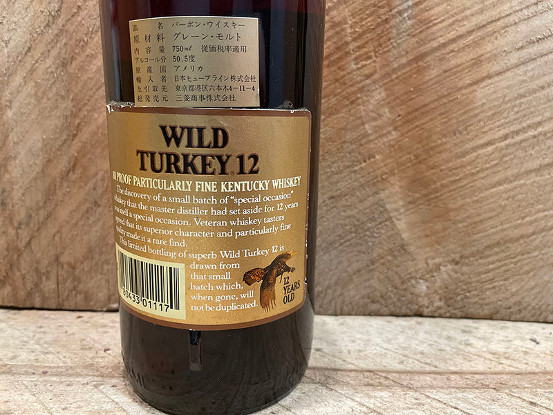 Wild Turkey 12 year 101pf "Beyond Duplication" 1986 with Box
