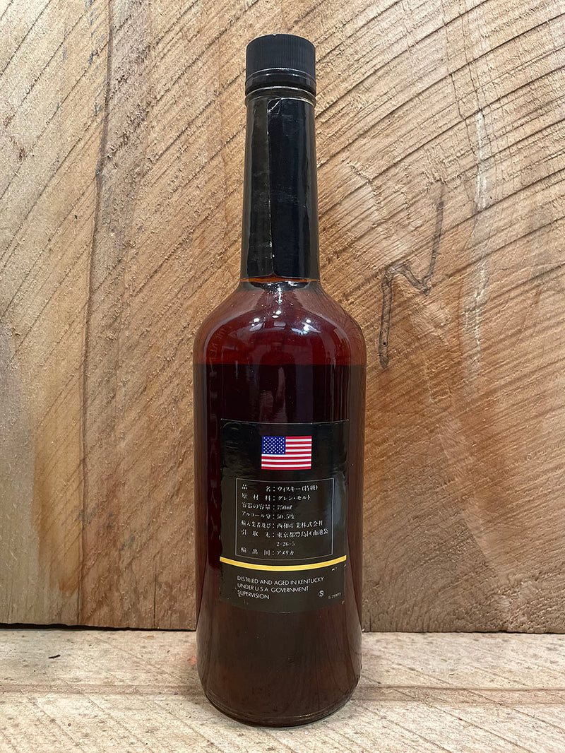The Kentucky 12 yer 101 proof