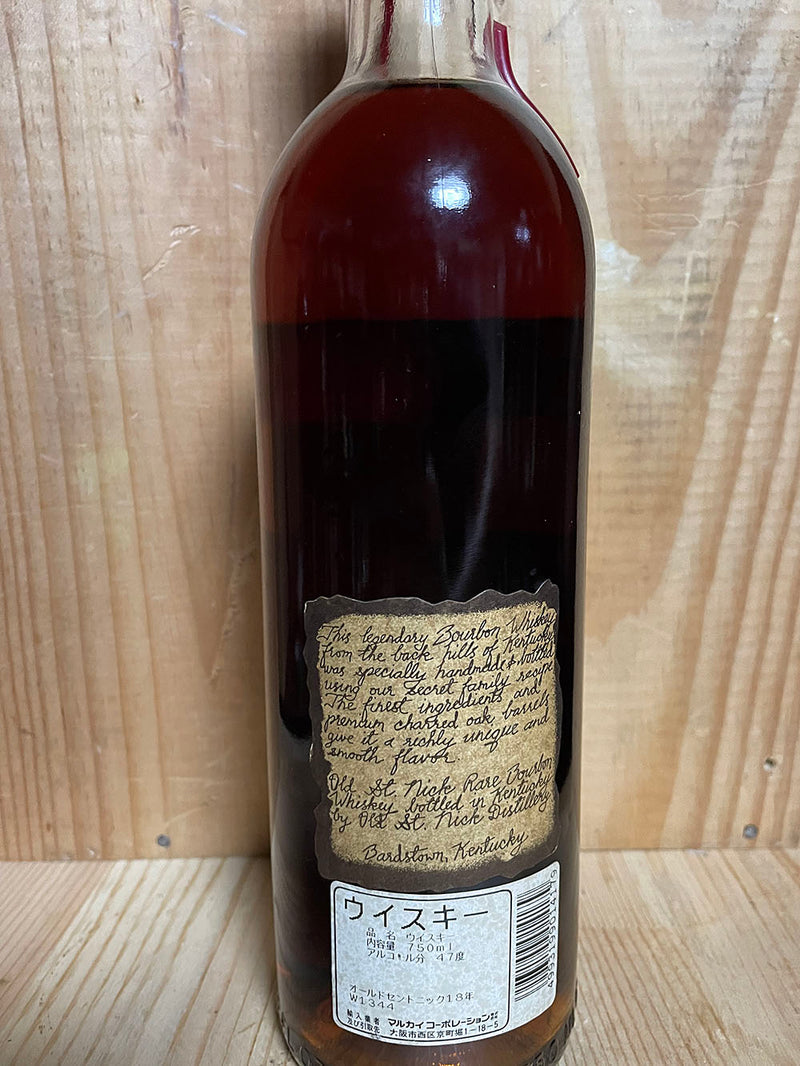 Very Olde St. Nick 18 year 94 proof #B-600