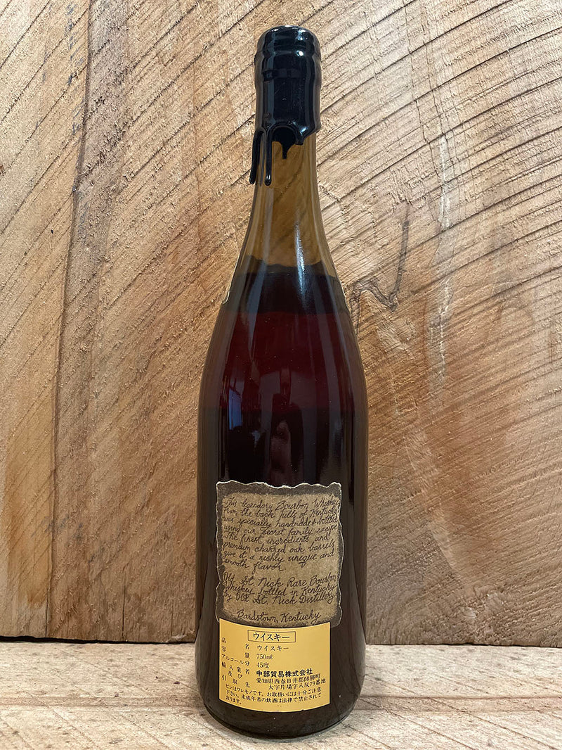 Very Olde St. Nick 12 year 90 proof #S239