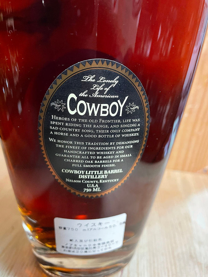 American Cowboy Rye 18 year 101 proof